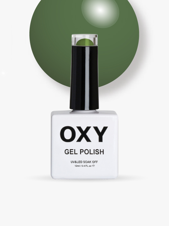 SOAK OFF GEL POLISH 59, cosmoporto