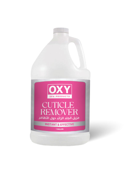 Callus Remover 1 Gallon, cosmoporto